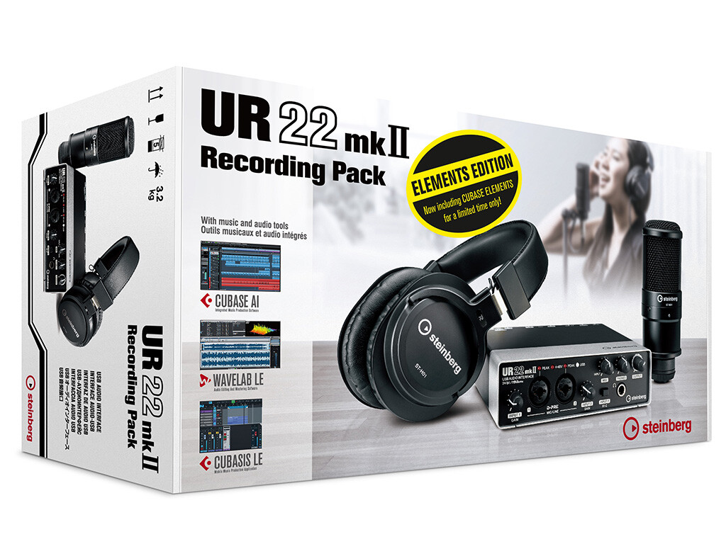 Steinberg UR22 MKII Recording Pack Elements Edition (incl. Cubase Elements)